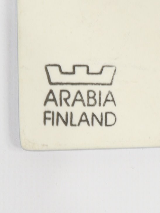 Arabia, Iloa ja toivoa - seinäkoriste, Heljä Liukko-Sundström